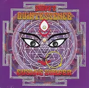Double CD - Shiva's Quintessence - Cosmic Surfer