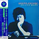 LP - Shizuo Wada - Sound Future - PROMO COPY / Incl OBI