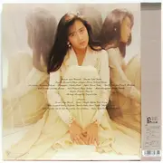 LP - Shizuka Kudo - Shizuka - +BOOKLET