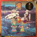 LP - Shichifukujin - We Are Here - Promo