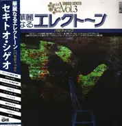 Shigeo Sekito - Special Sound Series Vol. 3