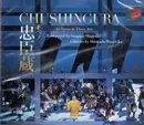 CD-Box - Shigeaki Saegusa - Masahiko Shimada - Chushingura