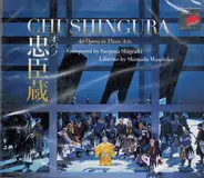 Shigeaki Saegusa - Masahiko Shimada - Chushingura