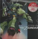 LP - Shigeaki Saegusa - Mobile Suit Z Gundam BGM Collection Vol.1 - + booklet + insert +sticker OBI