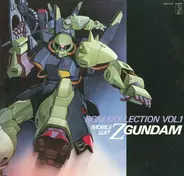 Shigeaki Saegusa - Mobile Suit Z Gundam BGM Collection Vol.1