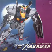 Shigeaki Saegusa - Mobile Suit Z Gundam BGM Collection Vol.2
