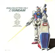 LP - Shigeaki Saegusa - Mobile Suit Z Gundam BGM Collection Vol.1 = 機動戦士Zガンダム BGM集 Vol.1