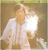 Shigeharu Mukai - Favorite Time