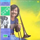 LP - Shigeharu Mukai - Spacing Out