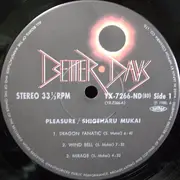 LP - Shigeharu Mukai - Pleasure