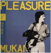 Shigeharu Mukai - Pleasure
