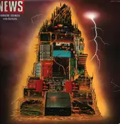Shigeru Izumiya - News