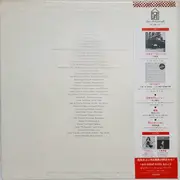LP - Shigeru Izumiya - Hot Typhoon From East: Shigeru In Troubadour = イーストからの熱い風 - OBI / INSERT