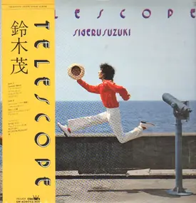 Shigeru Suzuki - Telescope