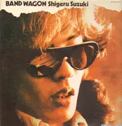 LP - Shigeru Suzuki - Band Wagon - inlay, no OBI