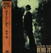 Shigeru Suzuki - Being 70's