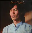 LP - Shigeru Suzuki - Caution! - Promo