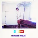 LP - Shigeru Suzuki - Lagoon