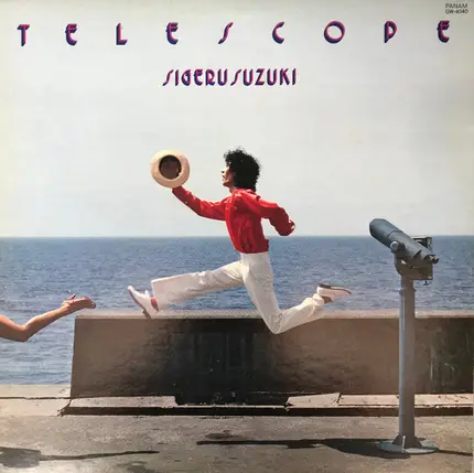 Shigeru Suzuki - Telescope