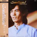 LP - Shigeru Suzuki - Caution! - OBI / Insert