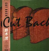 LP - Shigeru Suzuki - Cut Back