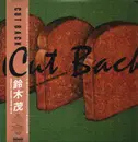 LP - Shigeru Suzuki - Cut Back