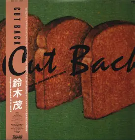 Shigeru Suzuki - Cut Back