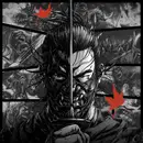 LP-Box - Shigeru Umebayashi , Ilan Eshkeri - Ghost Of Tsushima (Music From The Video Game)
