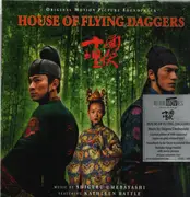 LP - Shigeru Umebayashi - House of Flying Daggers - Gold Vinyl / Booklet / Numbered