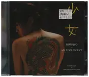 Shigeru Umebayashi - Shôujyo II An Adolescent