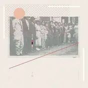 Shigeto - Huron River Drive