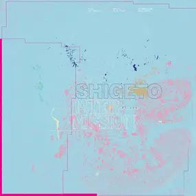 Shigeto - Intermission EP