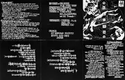 CD - Shikabane - 自我と煩悩 - EP