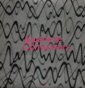 Shigeaki Saegusa - Japanese Composers