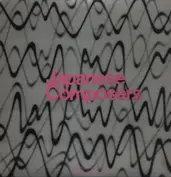 The Japan Federation of Composers