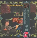 LP - Shin Joong Hyun - In-A-Kadda-Da-Vida - Limited Edition +Poster, OBI