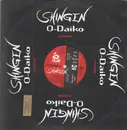 12inch Vinyl Single - Shingen - Daiko (Remix)