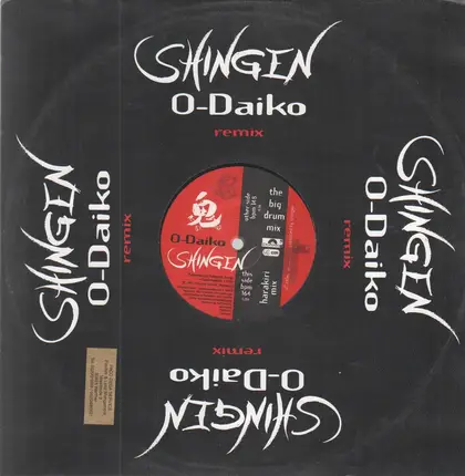 Shingen - Daiko (Remix)
