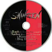 CD Single - Shingen - O-Daiko