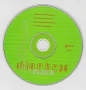 CD - Shinehead - Troddin'