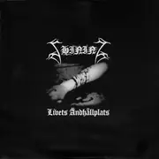 LP - Shining - II - Livets Ändhållplats - Marbled vinyl