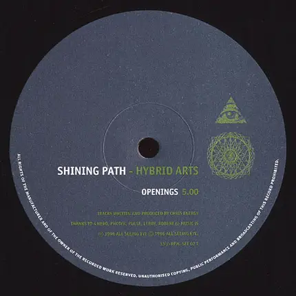 Shining Path - Hybrid Arts