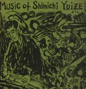 Shinichi Yuize - Music Of Shinichi Yuize Vol.Ⅱ