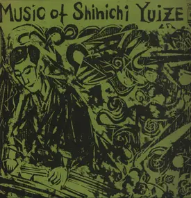 Shinichi Yuize - Music Of Shinichi Yuize Vol.Ⅱ