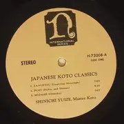 LP - Shinichi Yuize - Japanese Koto Classics