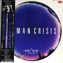 LP - Shinji Harada & クライシス - Human Crisis