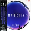 LP - Shinji Harada & クライシス - Human Crisis - OBI + Lyric Insert