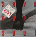 LP - Shinji Harada - Save Our Soul