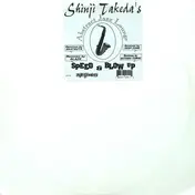 Shinji Takeda - Abstract Jazz Lounge
