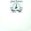 2 x 12inch Vinyl Single - Shinji Takeda - Abstract Jazz Lounge